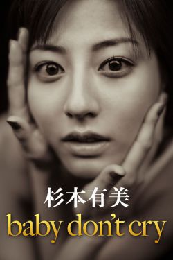 趣夜下载