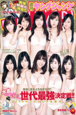 白色乳息樱花未增删带翻译