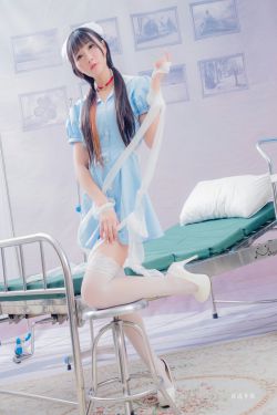 功守道